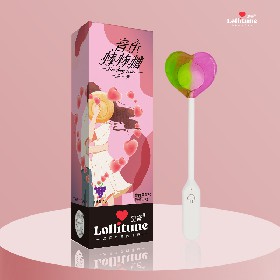 音樂(lè)棒棒糖《三生三幸》葡萄味