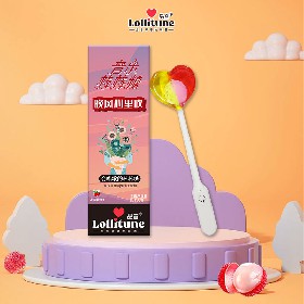 音樂(lè)棒棒糖《晚風(fēng)心里吹》荔枝味