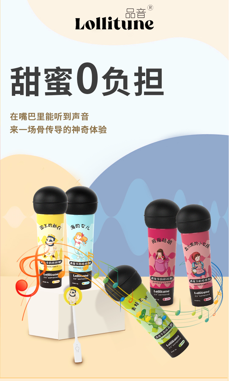 產(chǎn)品圖.jpg